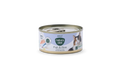 Natura Diet Cat Paté Adult Fish & Rice 85g — Bichomania