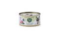 Natura Diet Cat Paté Adult Hypoallergenic Quail & Vegetables 85g — Bichomania