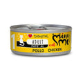Disugual mini me pollo para gatos adulto