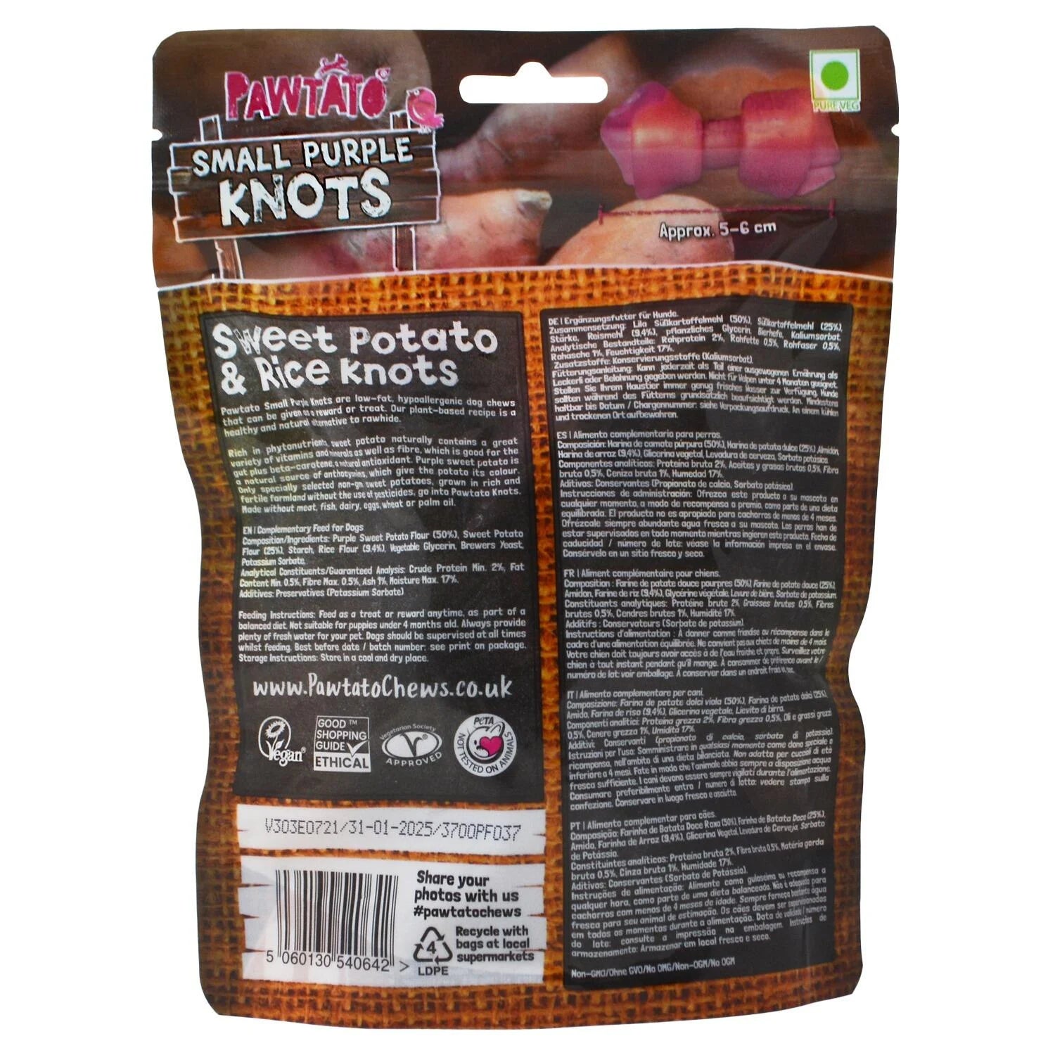 Pawtato small Purple Knots