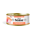 Dibaq Sense Lata Pollo con Salmón para gatos
